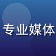 扒哥黑料法律顾问王浩头像，专业媒体法律背景，保障内容合规发布